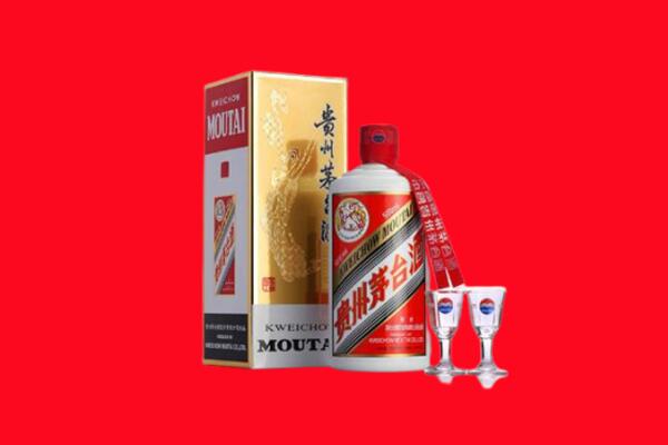 和田地区策勒县回收茅台酒