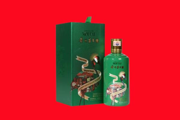 和田地区策勒县回收出口茅台酒