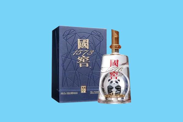 和田地区策勒县回收国窖1573