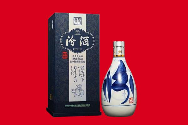和田地区策勒县30年茅台酒周边回收